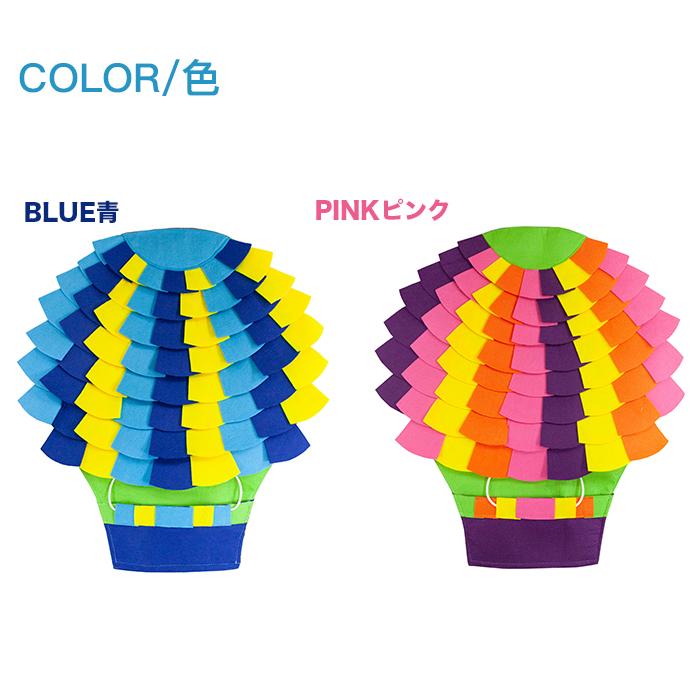 Petique ペティーク ノーズワークマット 気球型 スナッフリング 犬 イヌ いぬ 成犬 小型 中型 大型 猫 ネコ ねこ 知育玩具 ゲーム 訓練 運動 ストレス解消 |  | 03