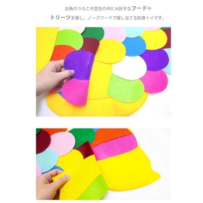 Petique ペティーク ノーズワークマット 魚型 スナッフリング 犬 イヌ いぬ 成犬 小型 中型 大型 猫 ネコ ねこ 知育玩具 ゲーム 訓練 運動 ストレス解消 |  | 06