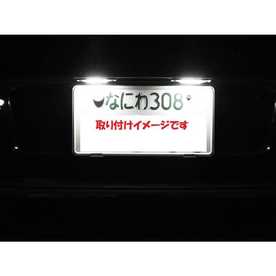 TOYOTA 86 SUBARU BRZ用 48連 LED ライセンスランプ ライセンスライト ナンバー灯 ライセンス灯 球切れ キャンセラー付き 高輝度 トヨタ ZN6 スバル ZC6 人気 |  | 04