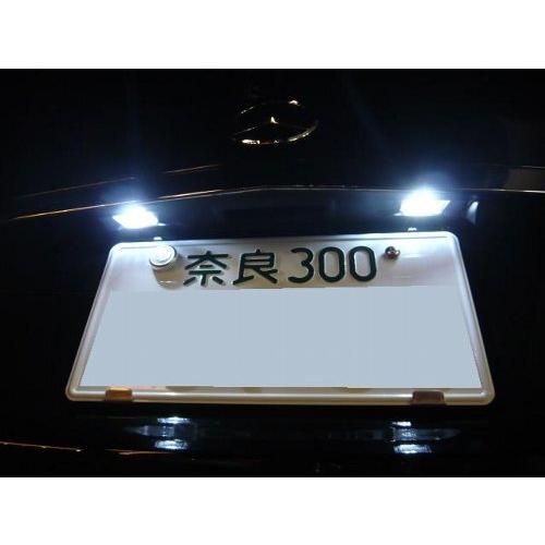 TOYOTA 86 SUBARU BRZ用 48連 LED ライセンスランプ ライセンスライト ナンバー灯 ライセンス灯 球切れ キャンセラー付き 高輝度 トヨタ ZN6 スバル ZC6 人気 |  | 05