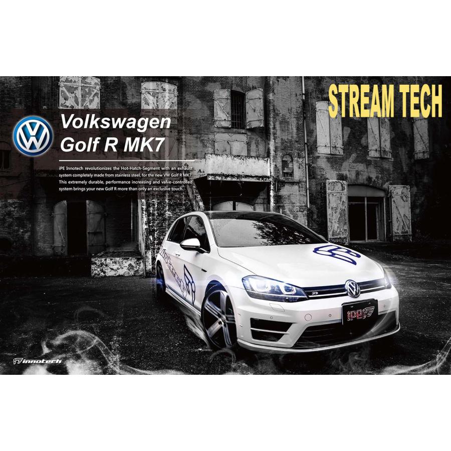 iPE イノテック Volkswagen ゴルフ7 R 7.5 R用 可変バルブ マフラー ステンレス製 テールエンド VW フォルクス ワーゲン GOLF MK7 MK7.5｜streamtech｜18