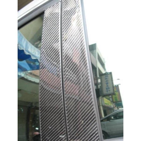 BMW E90 3シリーズ セダン用 リアルカーボン ピラーパネル 6点セット センターピラー ピラーガーニッシュ サイドピラー カーボンパネル Bピラー 綾織 M3 人気 |  | 09