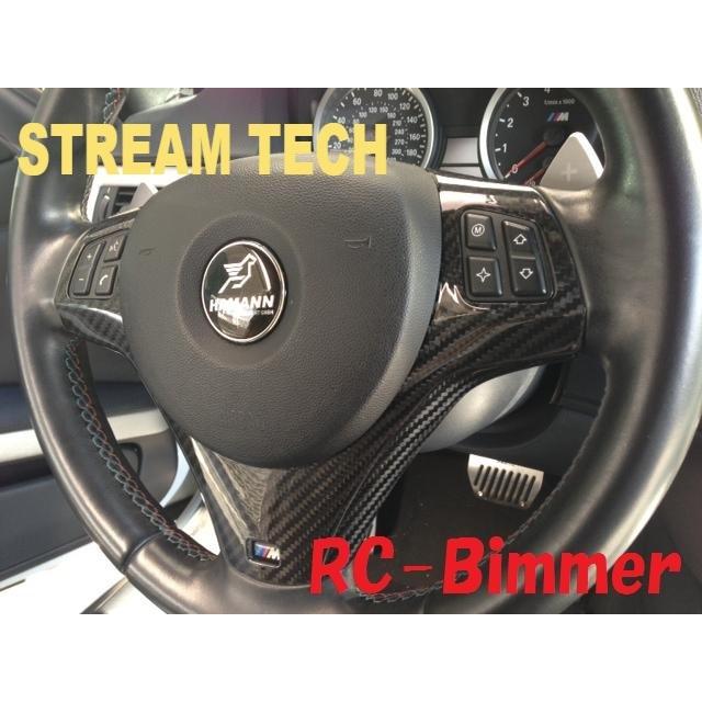 BMW E90 E91 E92 E93 3シリーズ Mスポーツ M3用 カーボン ステアリングカバー 艶なし ハンドルカバー カーボンパネル マット Mスポ 装着簡単 人気商品 |  | 06