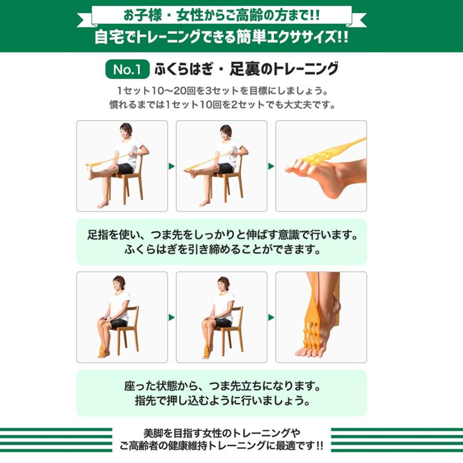 トレーニングチューブ ふくらはぎ ストレッチ Lulufoot 足指足裏のストレッチ説明書 筋トレ 器具 下半身 むくみ 疲れ 疲労 立ち仕事 人気 おすすめ Hardタイプ Lf 01 Street18 通販 Yahoo ショッピング