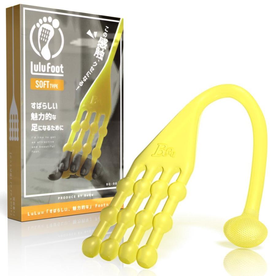 トレーニングチューブ ふくらはぎ ストレッチ Lulufoot 足指足裏のストレッチ説明書 筋トレ 器具 下半身 むくみ 疲れ 疲労 立ち仕事 人気 おすすめ Softタイプ