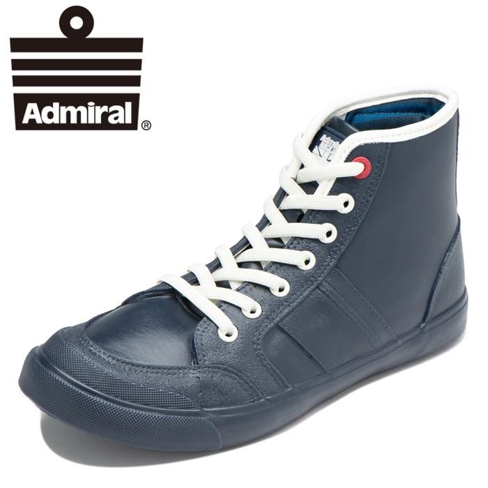 アドミラル スニーカー イノマーハイ Wp 防水性 レインシューズ ハイカット ネイビー 紺色 Admiral Admiral Inomer Hi Wp 1010 シューズ ファッションstreet Bros 通販 Yahoo ショッピング