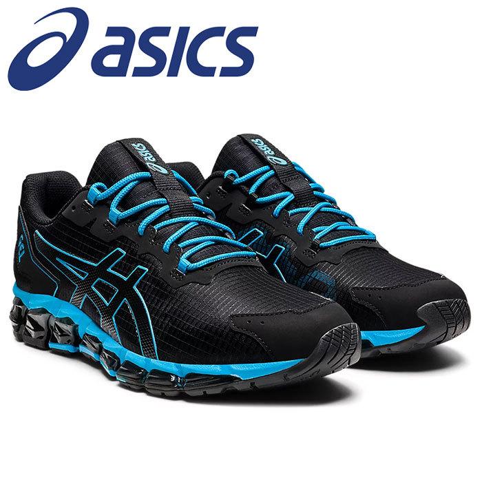 一番の贈り物 ランニングシューズ アシックス Gel Nimbus Cm 25 0 0 キャリアグレー デジタルアクア メンズ 23 バッグ