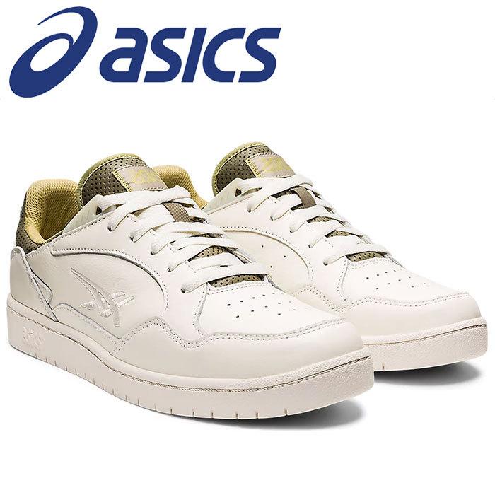 アシックス シューズ スカイコート SKYCOURT スニーカー ASICS ホワイト クリーム 1201A385105 ASICS