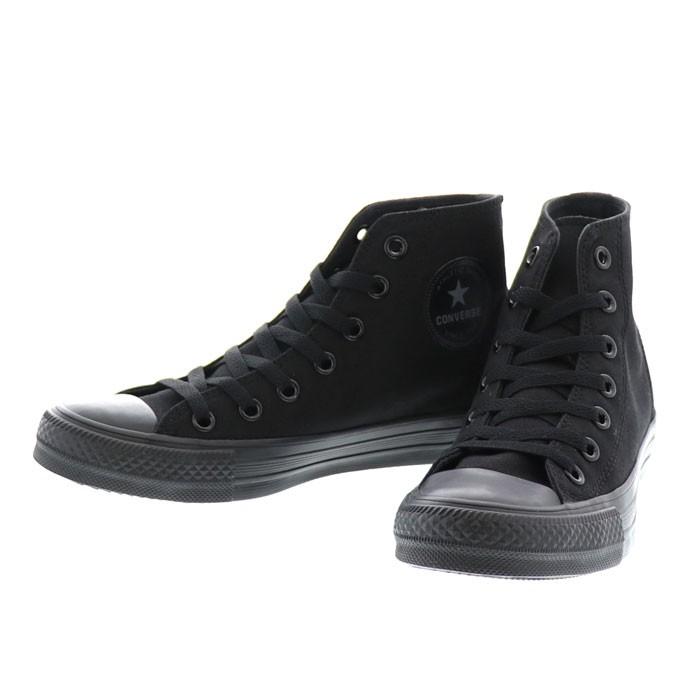 converse nextar110