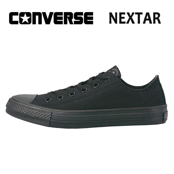 コンバース ネクスター110 ブラックモノクローム 真っ黒 オールブラック Converse Nextar110 Ox Converse Nextar110 Ox Bkm シューズ ファッションstreet Bros 通販 Yahoo ショッピング