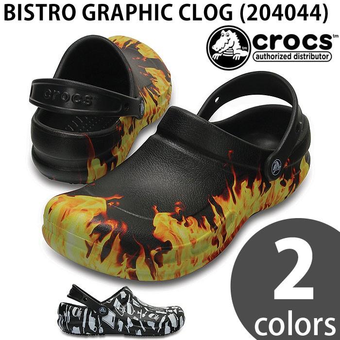 crocs graphic bistro