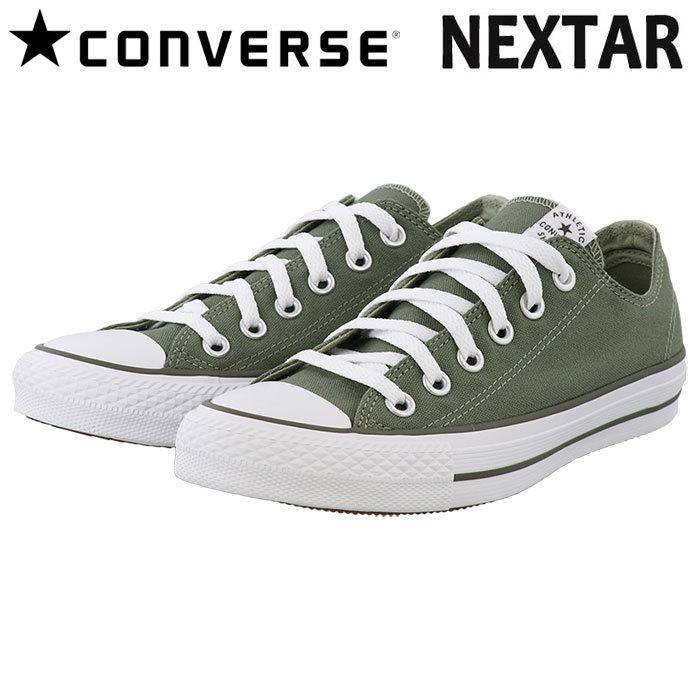 コンバース ネクスター110pc Converse Nextar110pc Ox ローカット スニーカー カーキ Cv 21ss Nx110pc O Kh シューズ ファッションstreet Bros 通販 Yahoo ショッピング