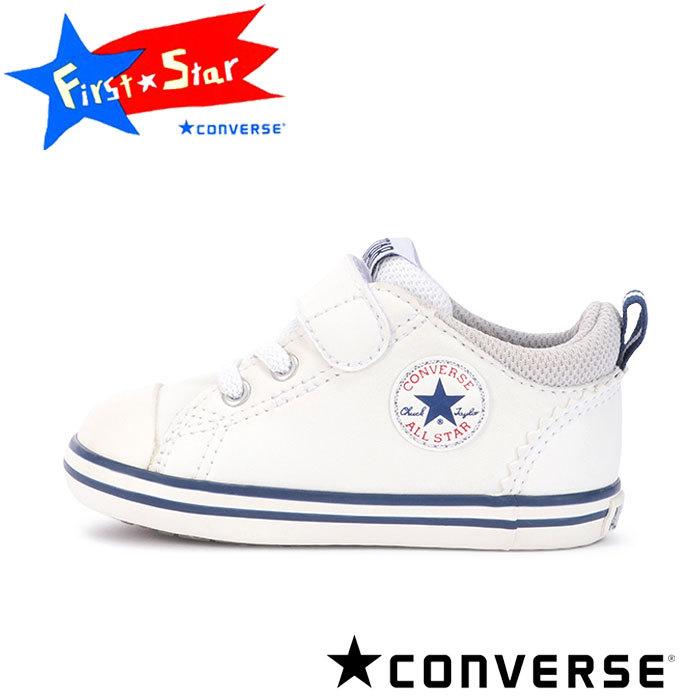 コンバース ベビーシューズ ミニ オールスター N V 1 スニーカー キッズ ホワイト 売れ筋介護用品も