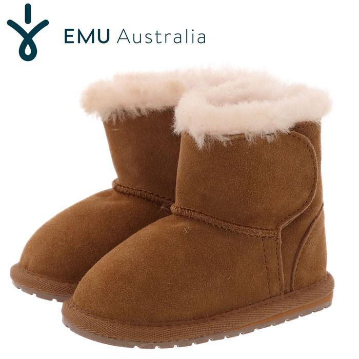 エミュー ベビーブーツ 子供用ムートンブーツ キッズブーツ Emu Toddle B Www Arilab Com Tr Index Php