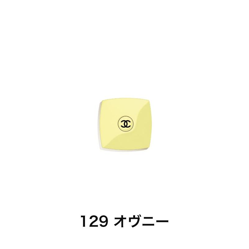 CHANEL シャネル ダブルミラー 新品未使用 CHANEL シャネル ミロワールドゥーブルファセットダブルミラー