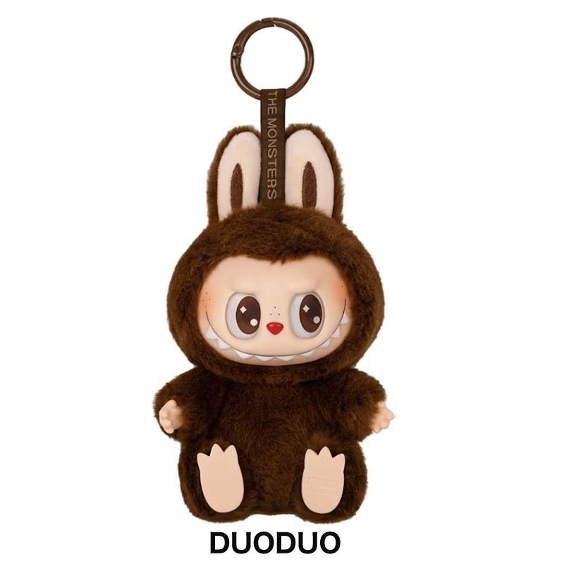 POP MART THE MONSTERS LABUBU Have a Seat Plush series ポップ