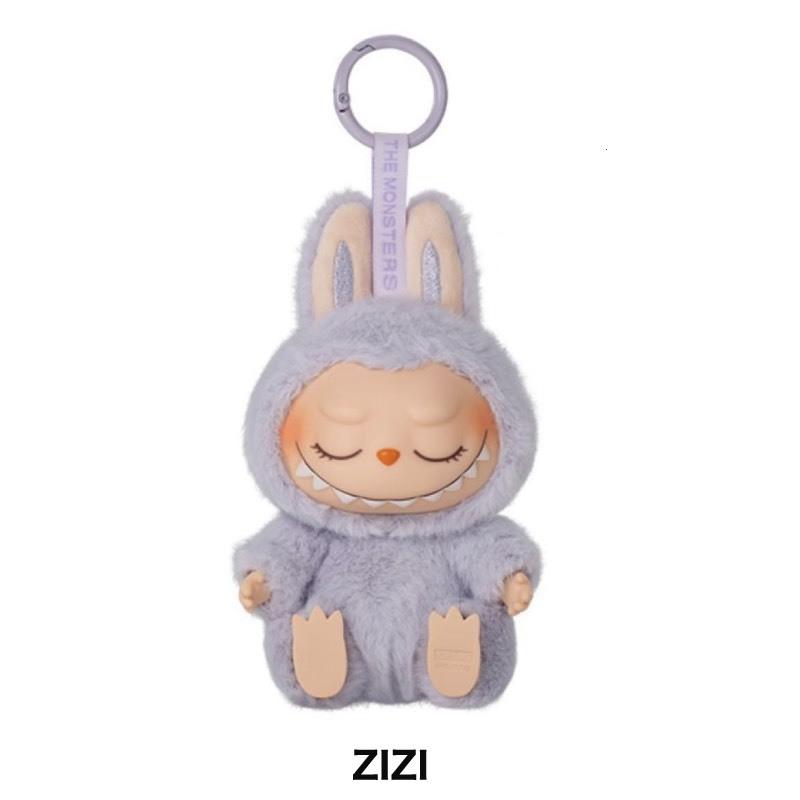 POP MART THE MONSTERS LABUBU Have a Seat Plush series ポップ