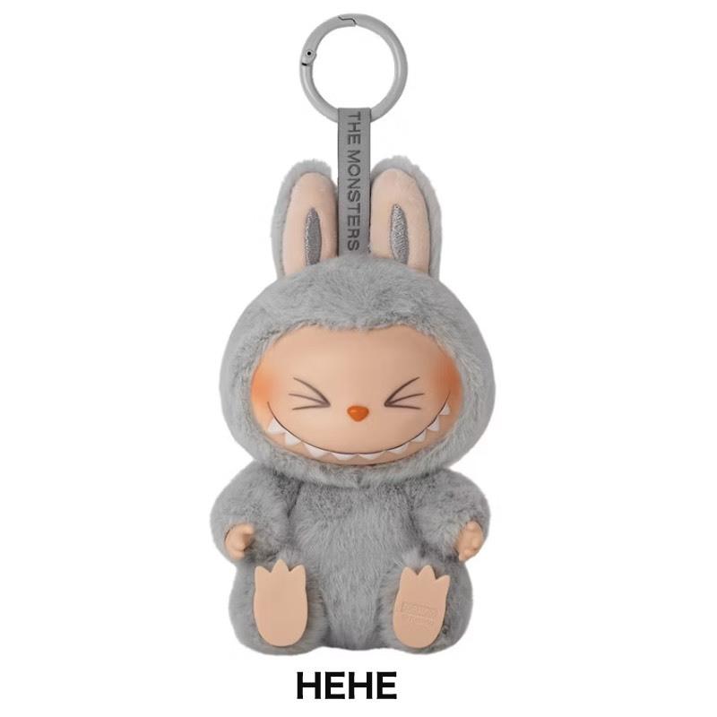 ポップマート LABUBU THE MONSTERS Have a Seat THE MONSTERS - Have a Seat Vinyl Plush Blind Box - POP MART