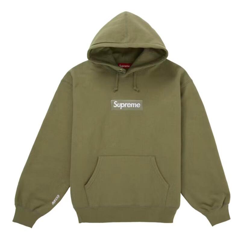 Supreme（シュプリーム） 25FW Supreme Box Logo Hooded Sweatshirt