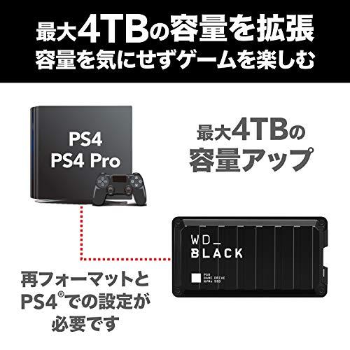 ウエスタンデジタル WD ポータブルSSD 2TB WD_BLACK P50 最大転送2000MB 秒 外付け    PS4 PS5   並行輸入