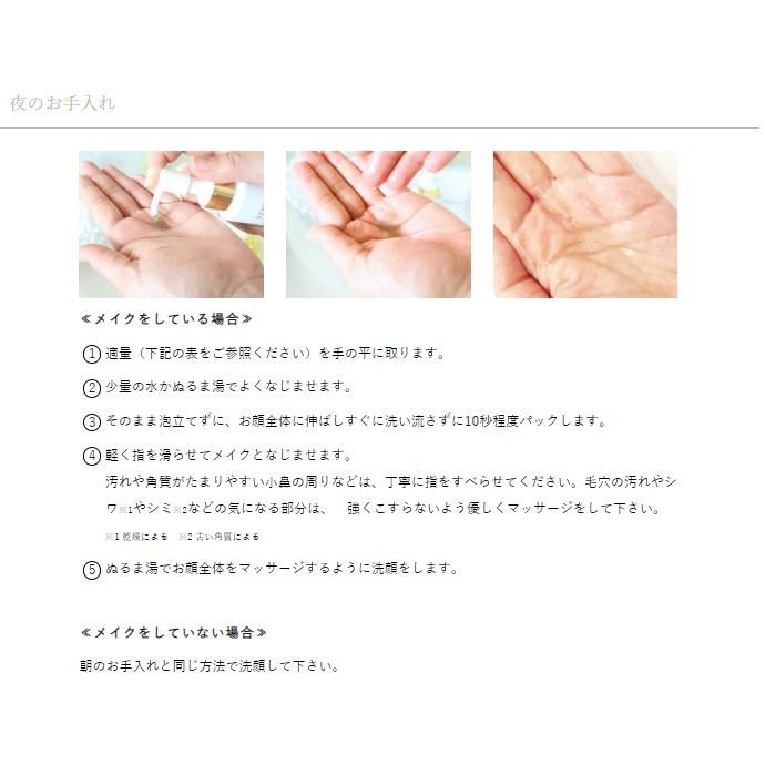 マスクウォッシュ 110g 2 泥クレンジング 透明感 Hsp エイジングケア 美容免疫の働きを整える ヒートショックプロテイン Facewashx2 Nor Y ストレピア Yahoo ショップ 通販 Yahoo ショッピング
