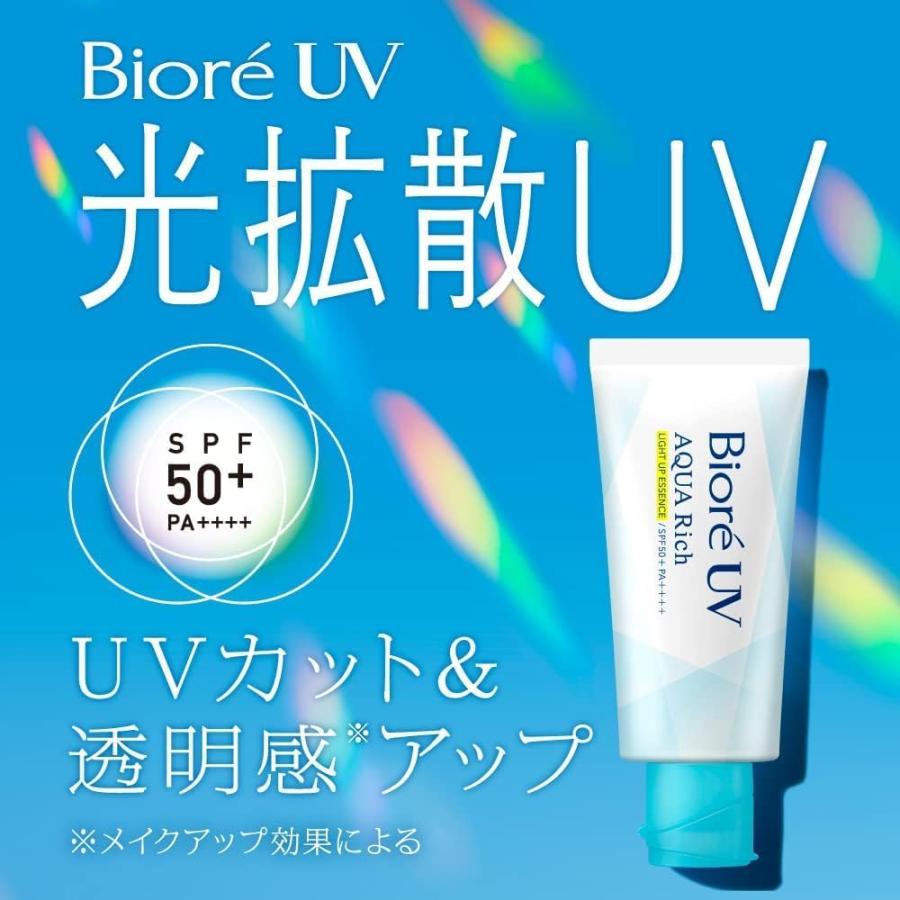 日焼け止め ビオレUV アクアリッチ ライトアップエッセンス 70g x 6個セット SPF50+/PA++++｜stressfree｜02