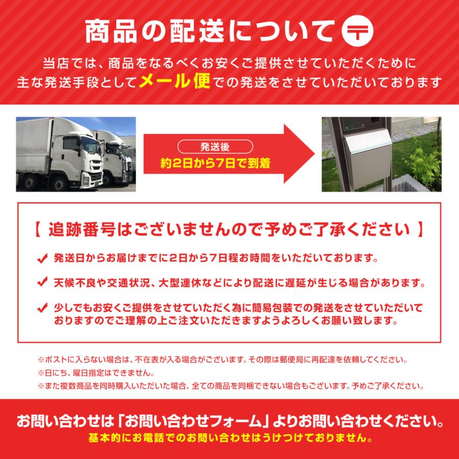 葉酸サプリ マタニティ 無添加 妊活 出産 赤ちゃん 妊娠 授乳 妊婦 マカ DHA 日本製 ビタミン サプリメント｜stressfree｜08