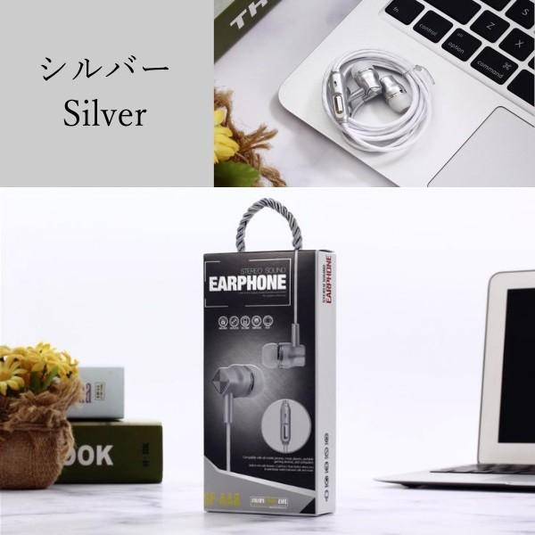 イヤホン 有線 カナル型 Iphone スマホ 重低音 高音質 イヤホンジャック ゲーム ミュージック ランニング 散歩 おしゃれ アンドロイド 人気 Earphone15 ストレスフリー 通販 Yahoo ショッピング