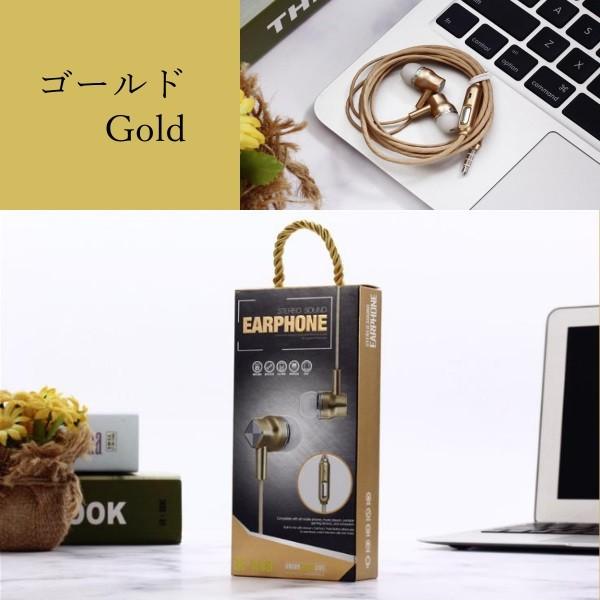 イヤホン 有線 カナル型 Iphone スマホ 重低音 高音質 イヤホンジャック ゲーム ミュージック ランニング 散歩 おしゃれ アンドロイド 人気 Earphone15 ストレスフリー 通販 Yahoo ショッピング