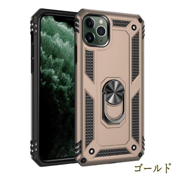 Iphoneケース リング付き スマホケース おしゃれ 耐衝撃 Iphone６ Iphone7 Iphone8 Iphonex Iphonexs Iphonexr Iphone11pro Iphone11 スマホカバー おすすめ Iphonecase15 ストレスフリー 通販 Yahoo ショッピング