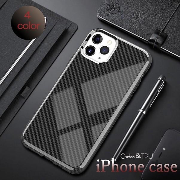 iPhoneケース スマホケース おしゃれ シンプル TPU iPhone7 iPhone8