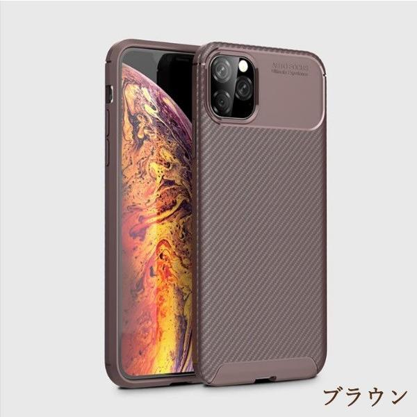 Iphoneケース スマホケース Iphone11 おしゃれ 耐衝撃 かっこいい Iphonex Iphonexs Iphonexr Iphone11pro スマホカバー かわいい おすすめ Iphonecase18 ストレスフリー 通販 Yahoo ショッピング