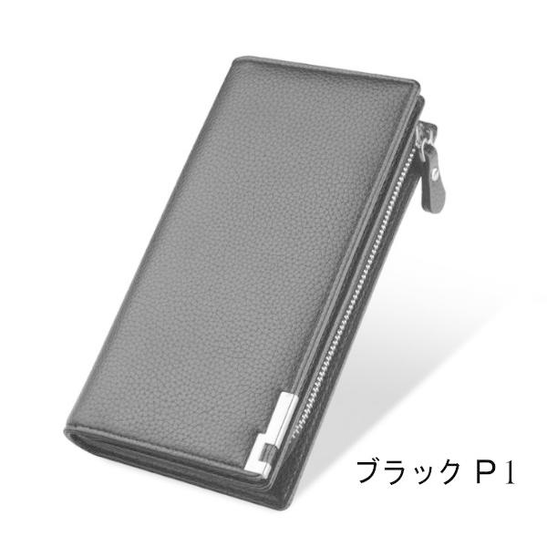 長財布 メンズ レディース 財布 レザー 革 小銭入れ 人気 使いやすい 大容量 多機能 おすすめ おしゃれ かっこいい カード 収納 Ladieslongwallet10 ストレスフリー 通販 Yahoo ショッピング