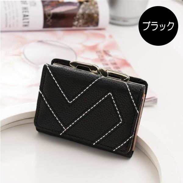 ミニ財布 三つ折り ミニウォレット レディース メンズ がま口 小銭入れ 使いやすい かわいい おしゃれ シンプル コンパクト カジュアル 軽量 送料無料 Miniwallet12 ストレスフリー 通販 Yahoo ショッピング