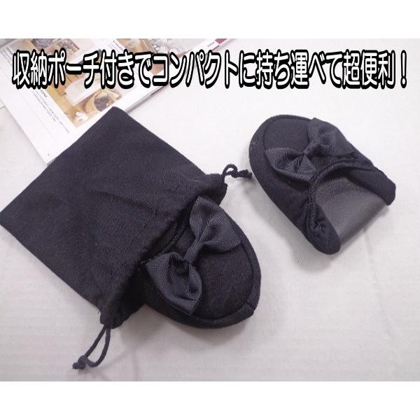携帯スリッパ ルームシューズ レディース 折りたたみ おしゃれ おすすめ 人気 旅行 収納ポーチ付き 室内用 参観 洗える Roomshoes1 ストレスフリー 通販 Yahoo ショッピング