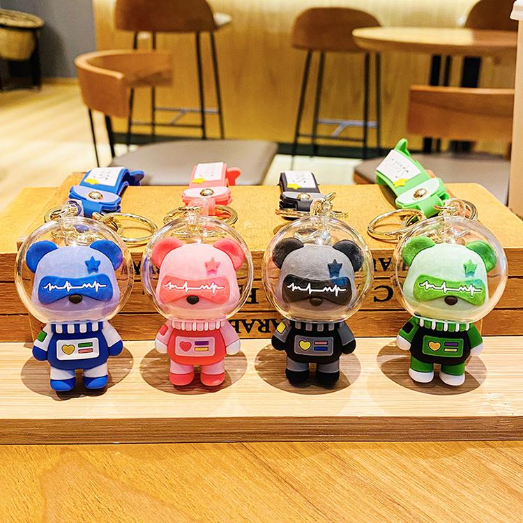 キーホルダー スペースベア 韓国雑貨 かわいい くま キー キーホルダー スペースベア 韓国雑貨 かわいい くま キー