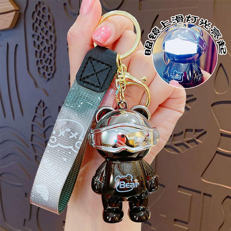 キーホルダー メタルベア 光るサングラス 韓国雑貨 かわいい キー