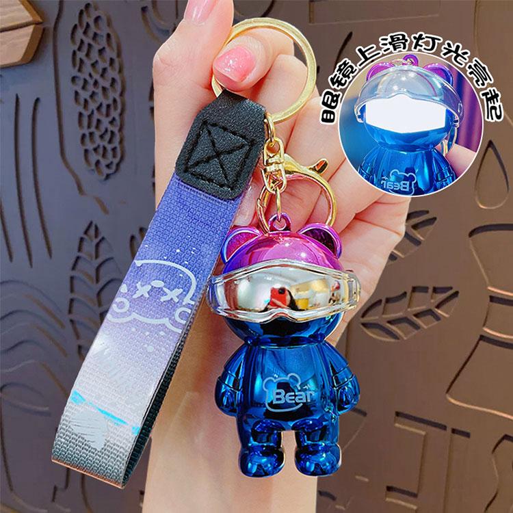 キーホルダー メタルベア 光るサングラス 韓国雑貨 かわいい キー