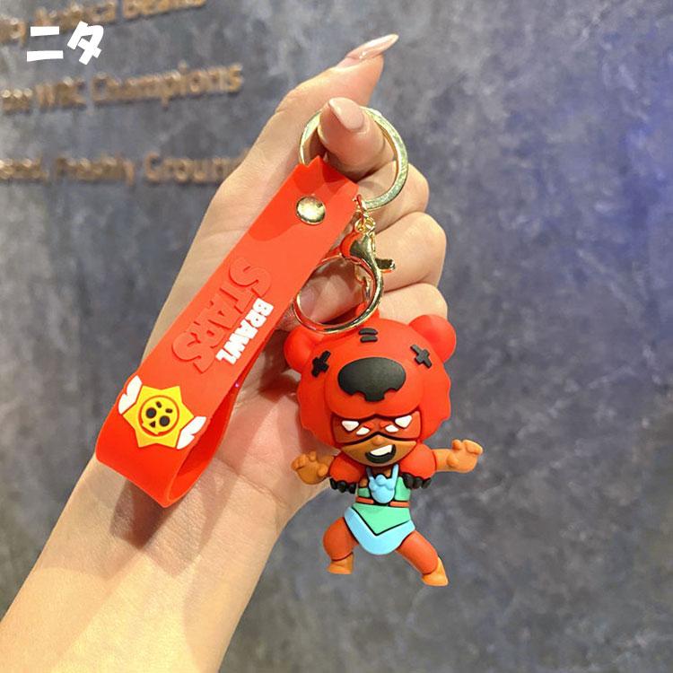 Brawl Stars ブロスタ キーホルダー キャラクター スパイク ビー