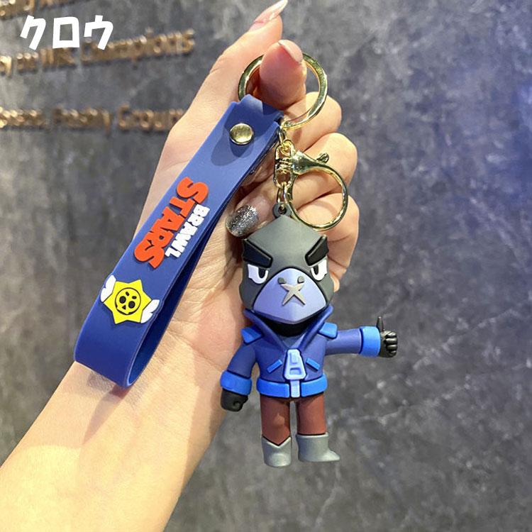 Brawl Stars ブロスタ キーホルダー キャラクター スパイク ビー