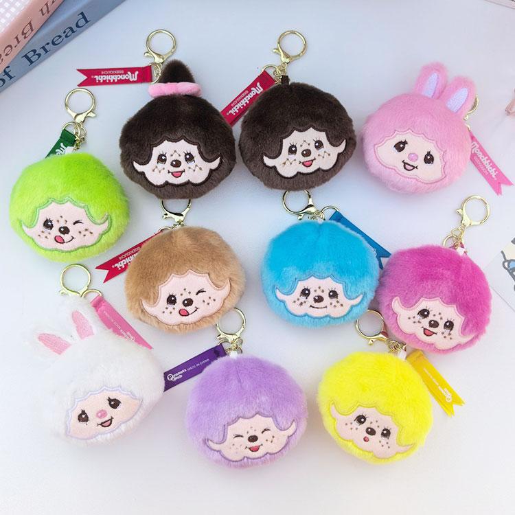 モンチッチ　マスコットホルダー　ぬいぐるみ　タグ付き　新品未開封 ぬいぐるみ キーホルダー もこもこ マスコット モンチッチ