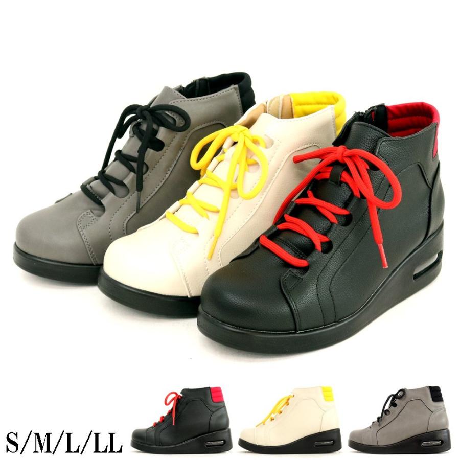 Sale ハイカットスニーカー 黒 バイカラースニーカー カラフル紐 レディース サイドジップ付 レースアップスニーカー カジュアルスニーカー S3502 S3502 Popolare Online Shop 通販 Yahoo ショッピング