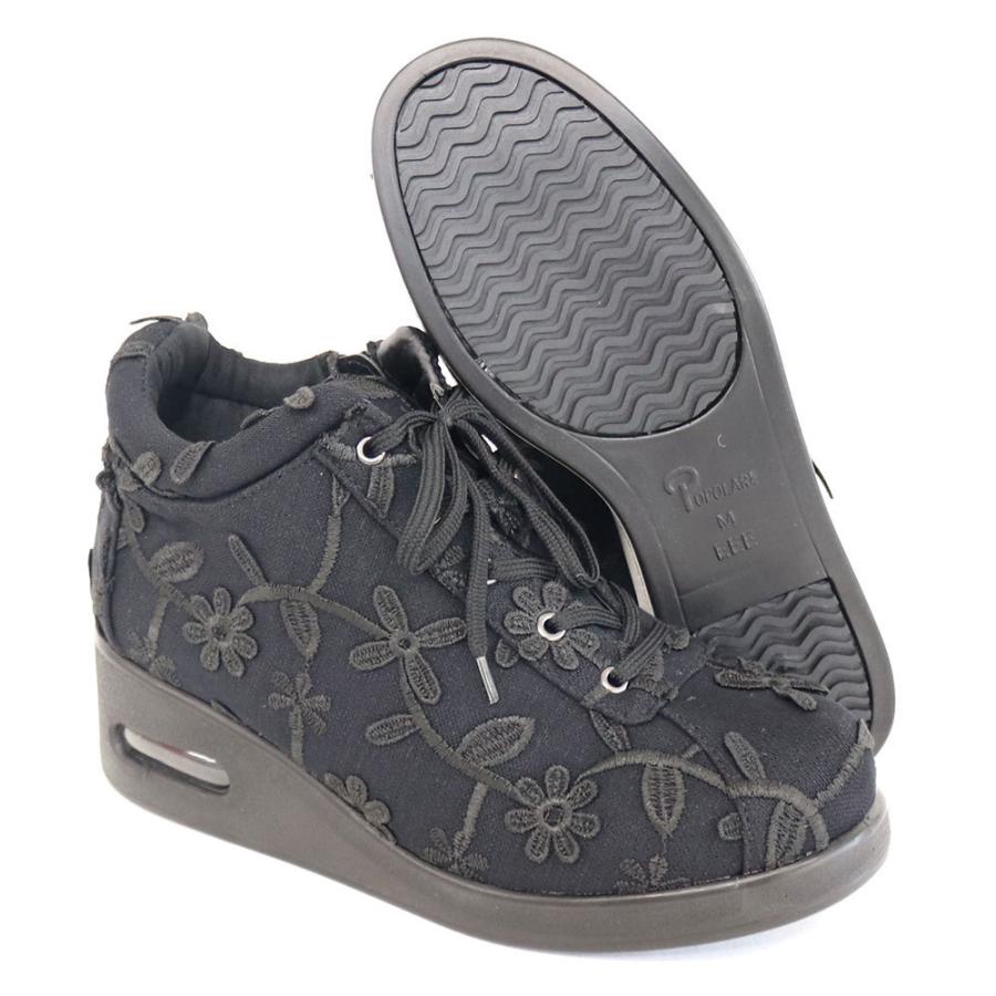 送料無料 ハイカットスニーカー 花柄刺繍レース スニーカー レディース 人気 レースアップ 黒 サイドジップ付 ブラック スリムラインスニーカー S3646 S3646 Popolare Online Shop 通販 Yahoo ショッピング