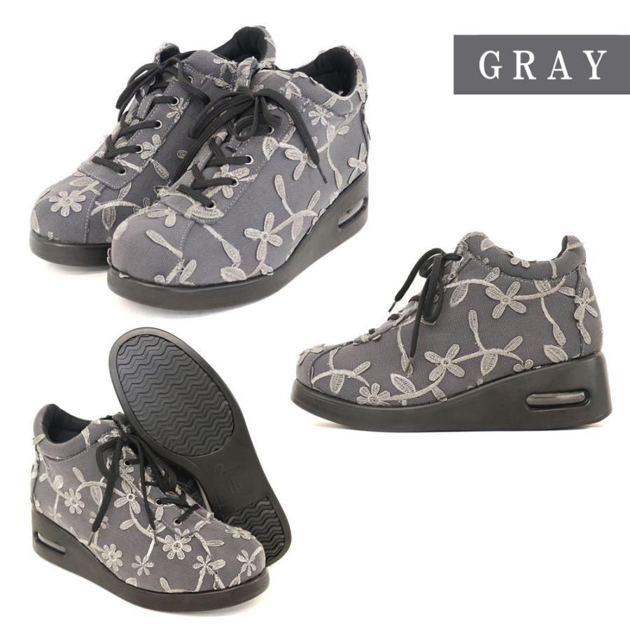 送料無料 ハイカットスニーカー 花柄刺繍レース スニーカー レディース 人気 レースアップ 黒 サイドジップ付 ブラック スリムラインスニーカー S3646 S3646 Popolare Online Shop 通販 Yahoo ショッピング