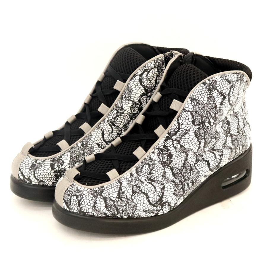 レースアップスニーカー 白 ハイカットスニーカー ふかふか 送料無料 スエード レース加工 レディース サイドジップ付 カジュアルスニーカー S3948 S3948 Popolare Online Shop 通販 Yahoo ショッピング