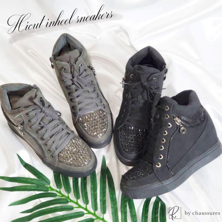 ハイカットスニーカー 黒 ビジュー付 レースアップスニーカー レディース 人気 インヒール ラインストーン カジュアルスニーカー ブラック グレー Sk321 Sk321 Popolare Online Shop 通販 Yahoo ショッピング