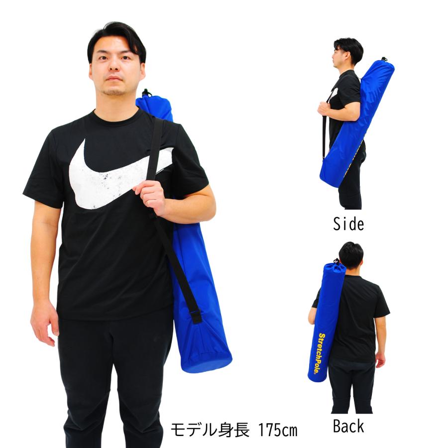 ストレッチポール（StretchPole） キャリーバッグ 株式会社LPN