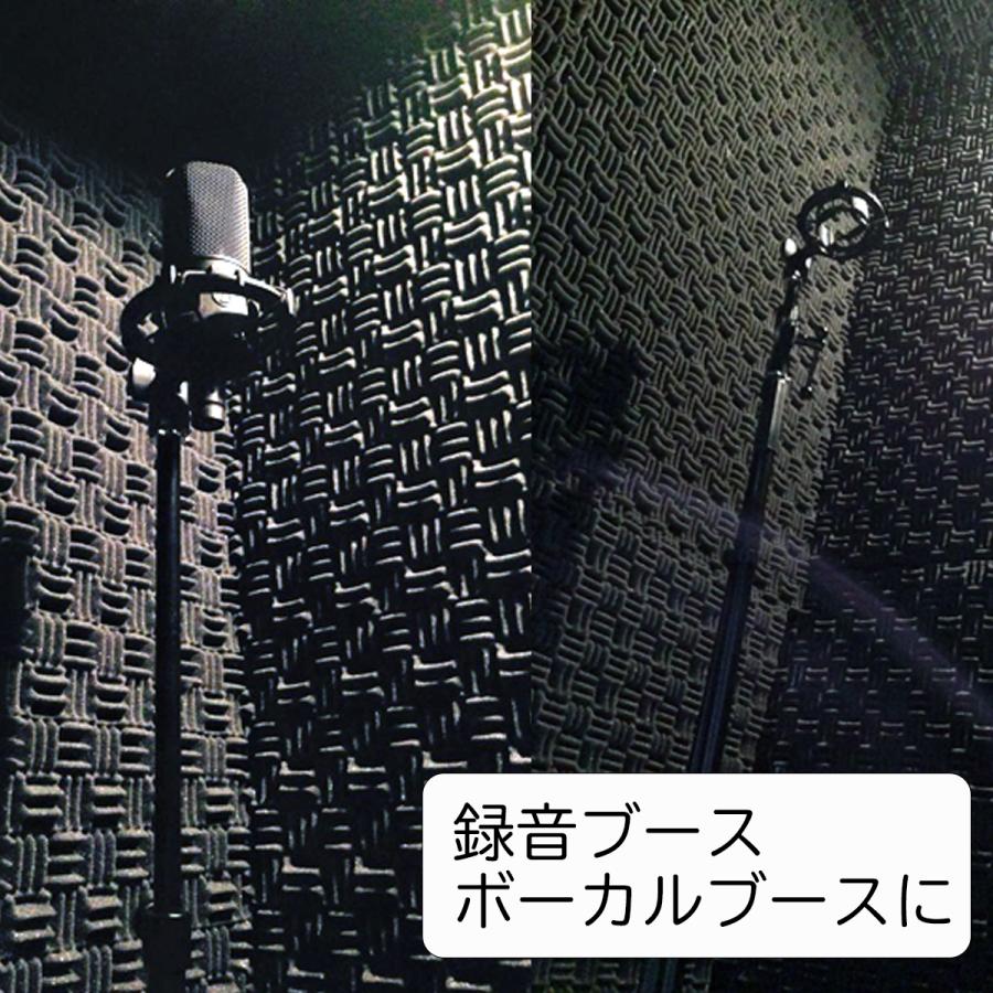 F-2AL吸音材・防音材(粘着付) 40mm厚×910mm×910mm 2枚入 F-2AL吸音材・防音材(粘着付) 40mm厚×910mm×910mm 2枚入