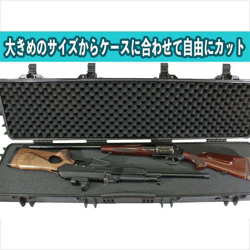 ケースの保護クッションスポンジ｜波形・平板　660mm×1000mm　5枚入り　ペリカンケース、サバゲー用ガンケースや各種ハードケースに｜strider-sya｜05