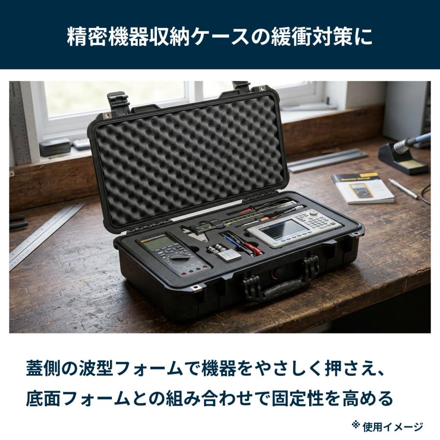 INOAC（イノアック） 吸音材 波型プロファイル 30mm厚 500×1000mm 4枚